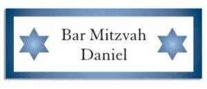 Etiqueta Teen Bar Mitzvah Estrela (5,5 x 2 cm)